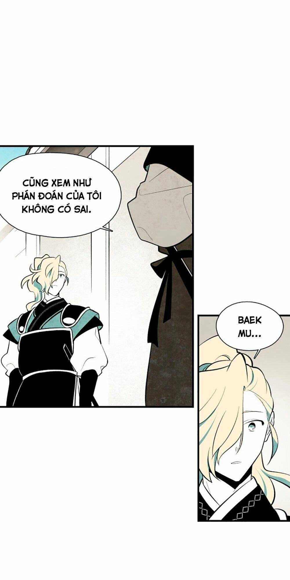 Vân Trung Hoa Chapter 71 - 22