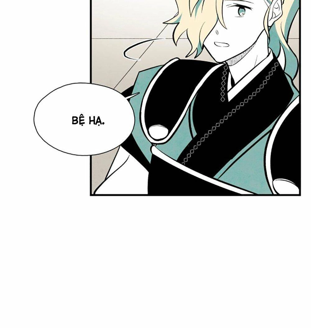 Vân Trung Hoa Chapter 72 - 12