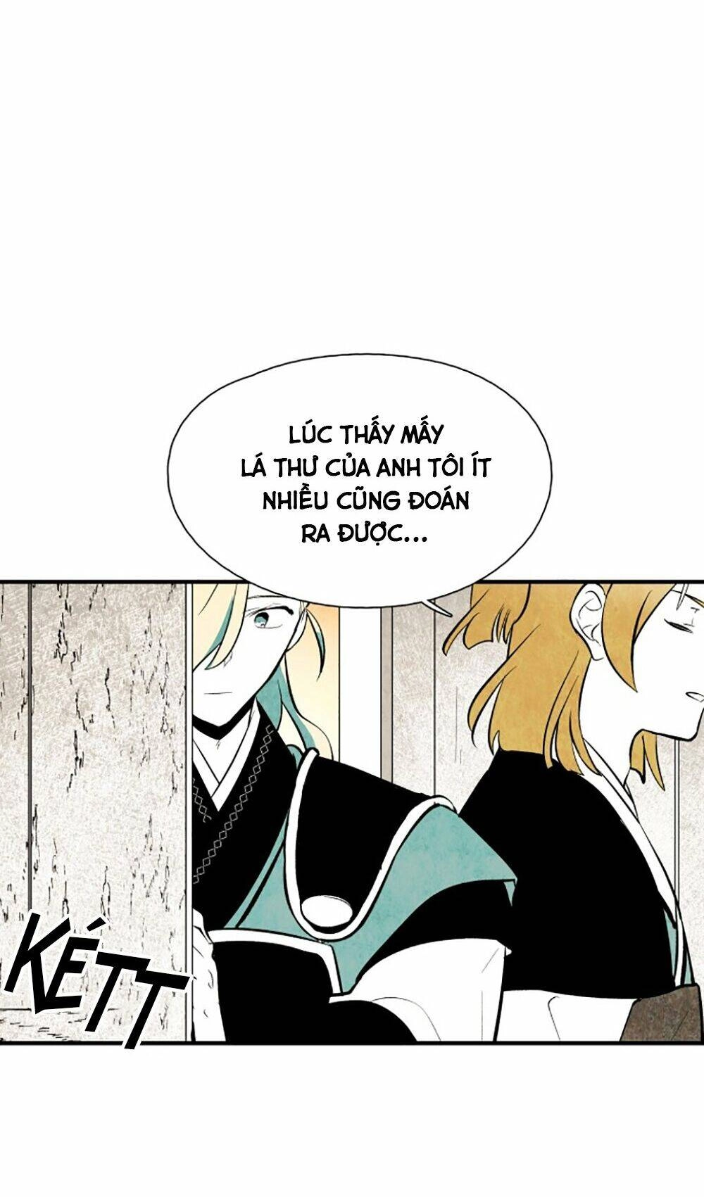 Vân Trung Hoa Chapter 72 - 17