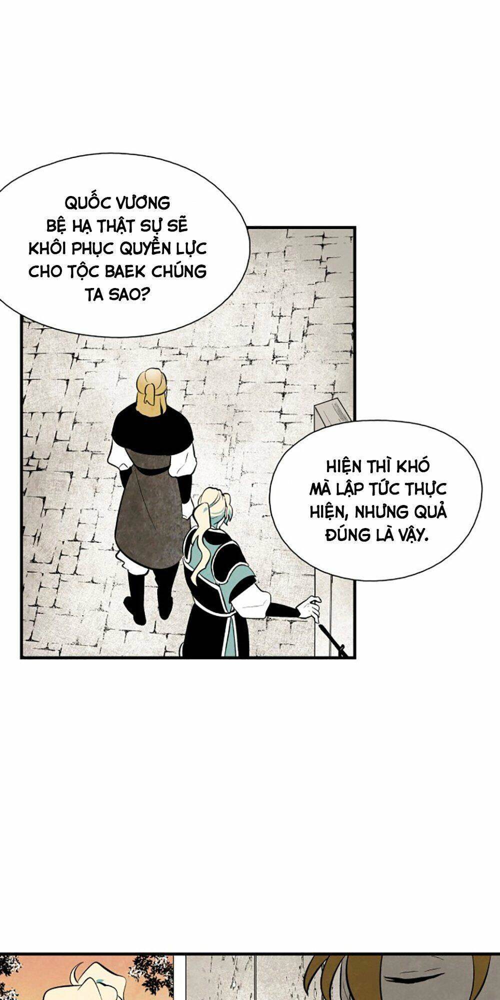 Vân Trung Hoa Chapter 72 - 18