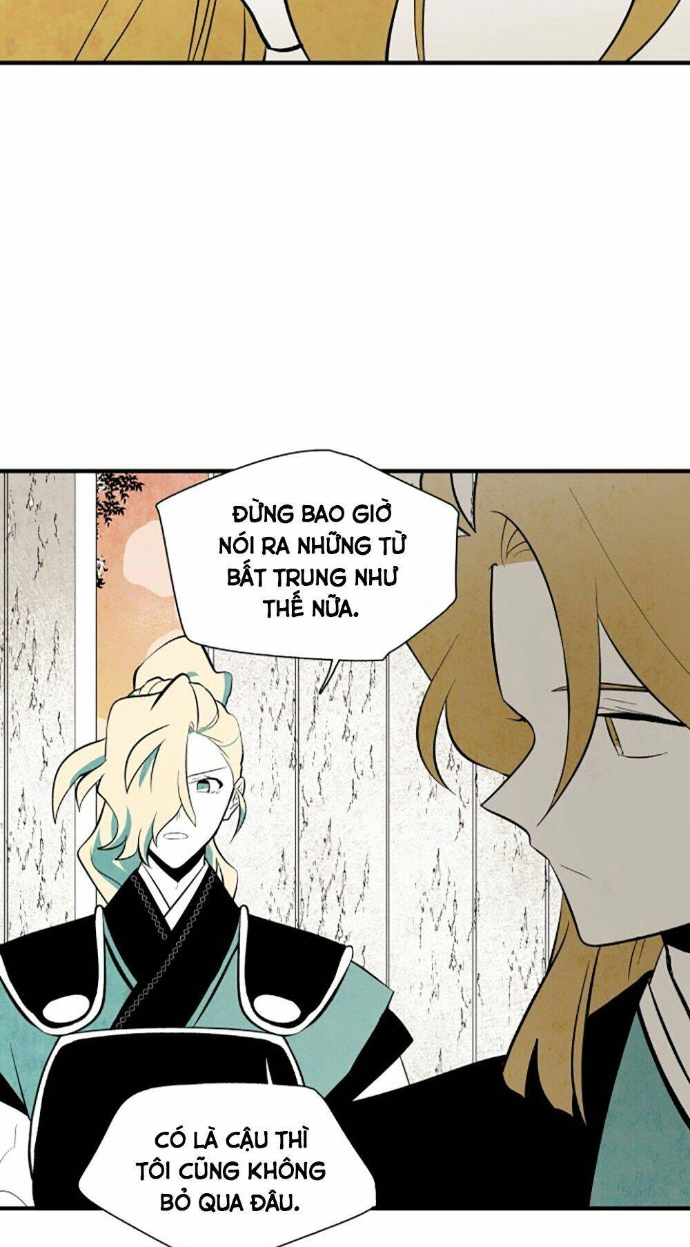 Vân Trung Hoa Chapter 72 - 24