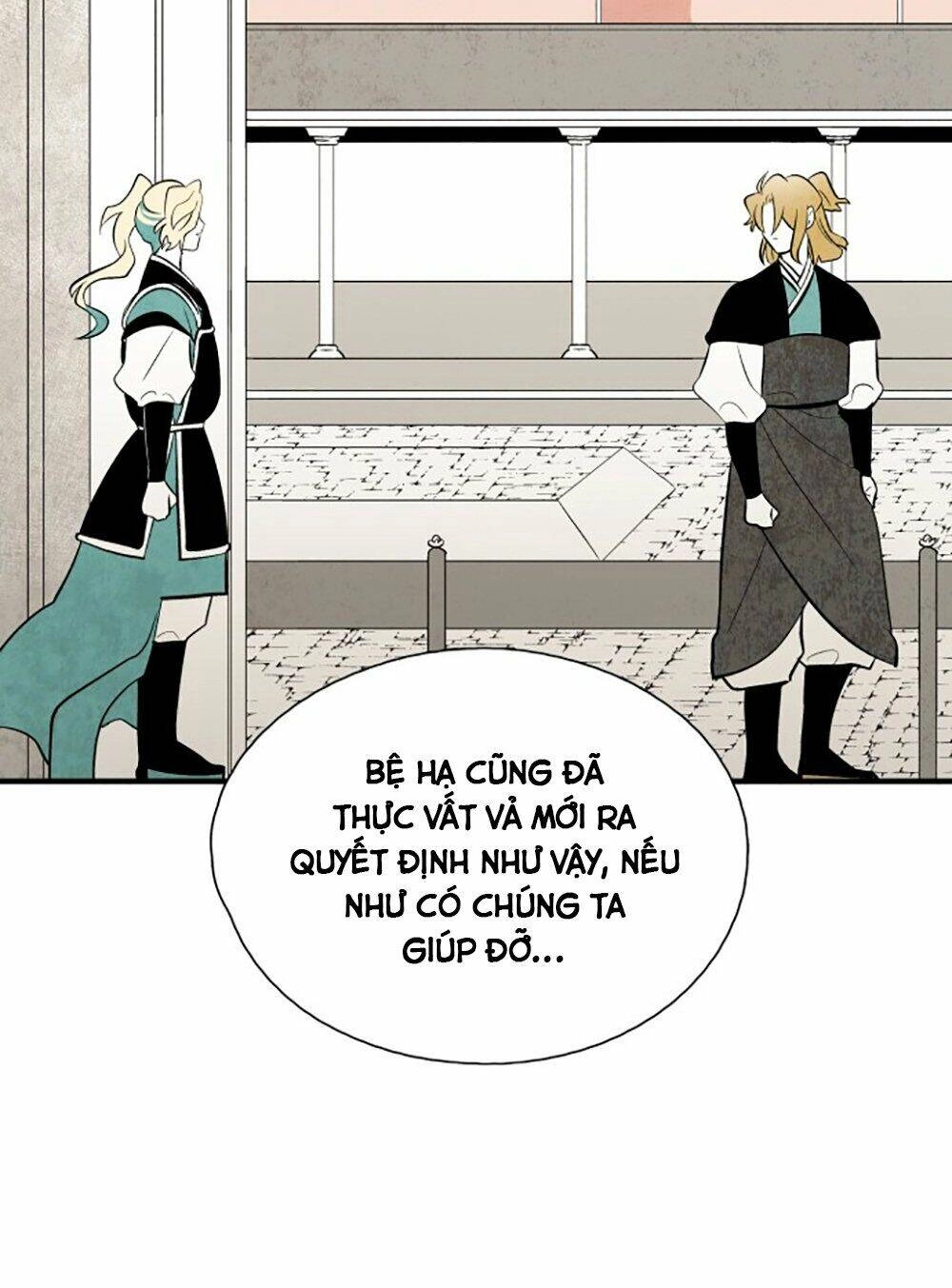 Vân Trung Hoa Chapter 72 - 33