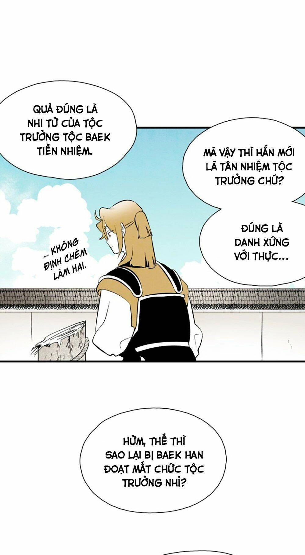 Vân Trung Hoa Chapter 73 - 4