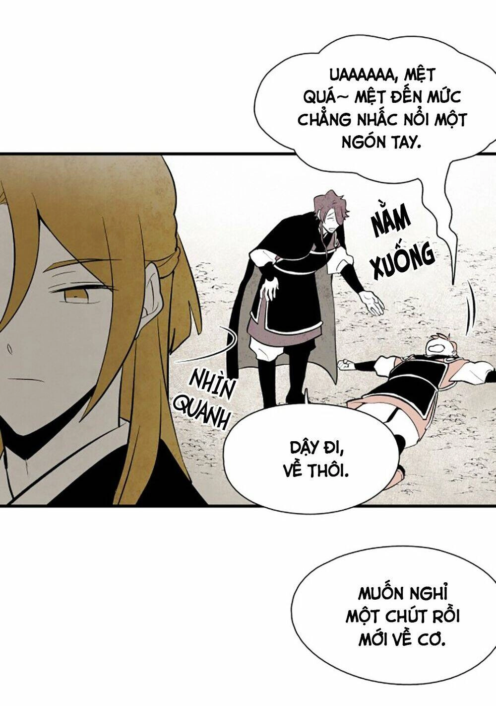 Vân Trung Hoa Chapter 73 - 9