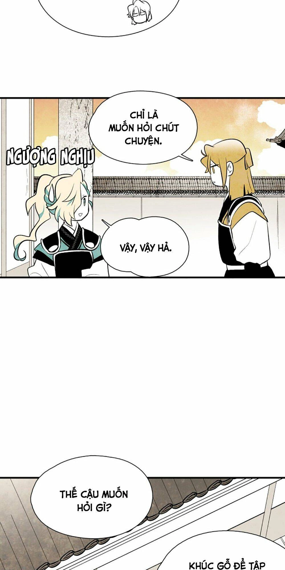 Vân Trung Hoa Chapter 73 - 11