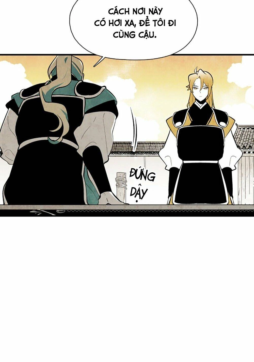 Vân Trung Hoa Chapter 73 - 13