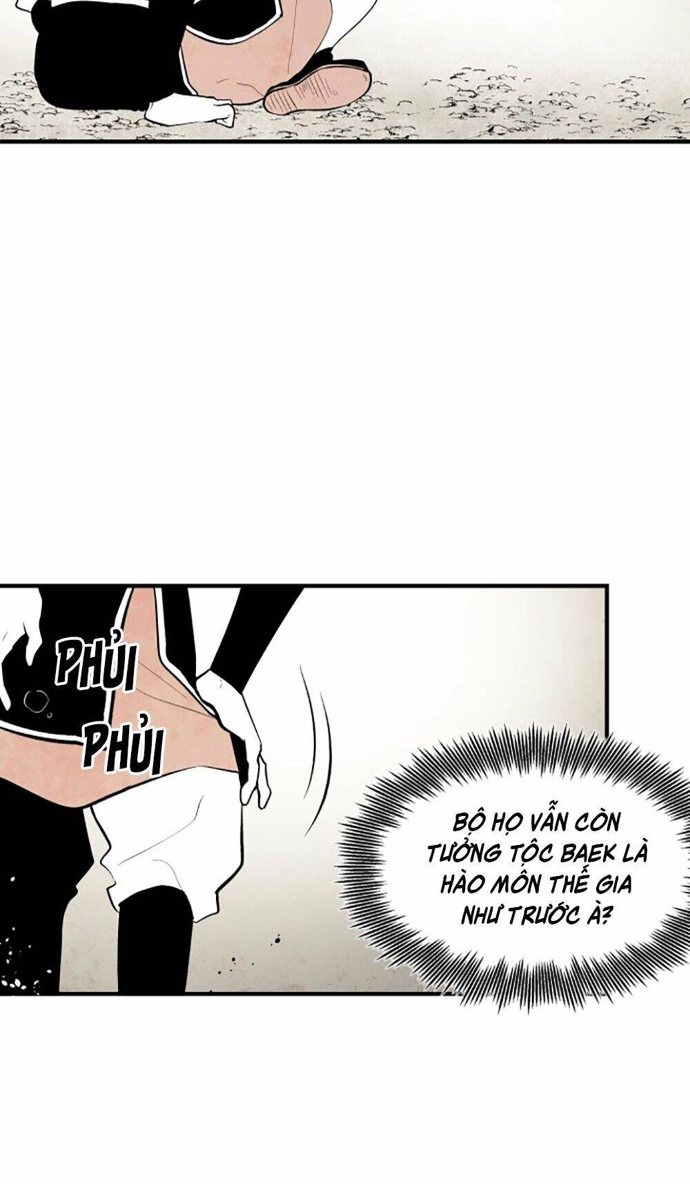 Vân Trung Hoa Chapter 73 - 17