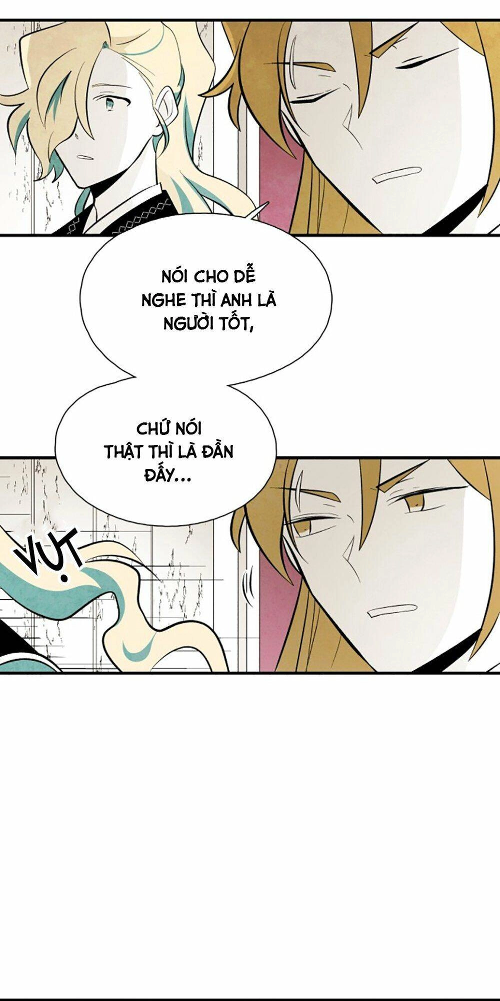 Vân Trung Hoa Chapter 73 - 26