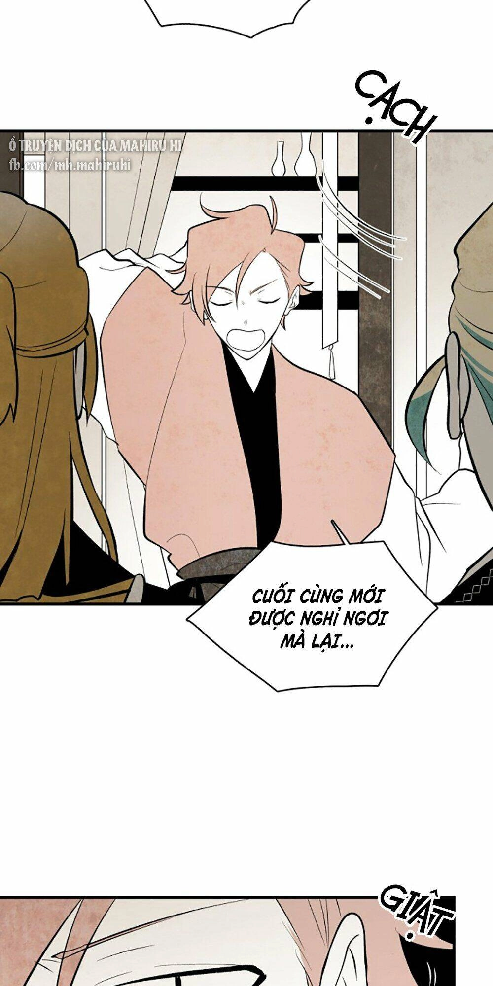 Vân Trung Hoa Chapter 73 - 32