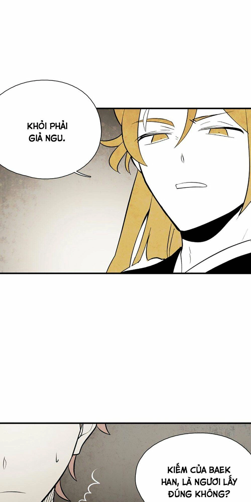 Vân Trung Hoa Chapter 73 - 35