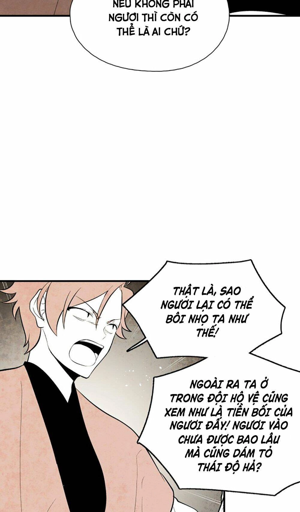 Vân Trung Hoa Chapter 73 - 37