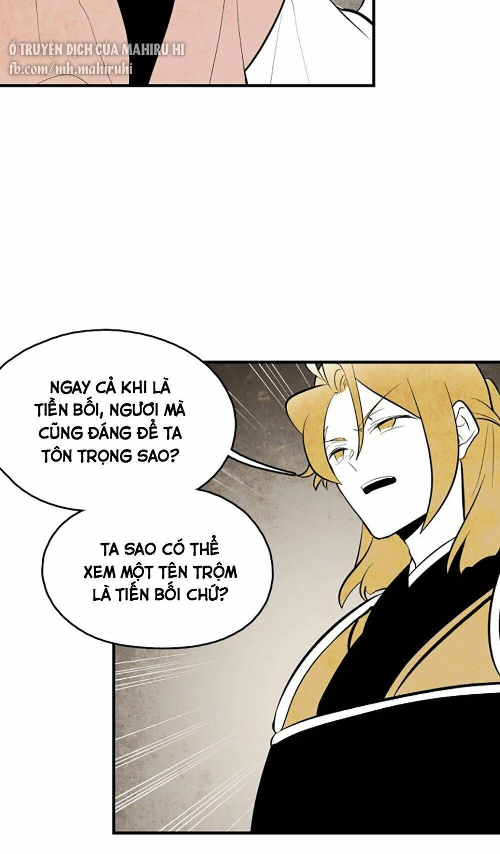 Vân Trung Hoa Chapter 73 - 38