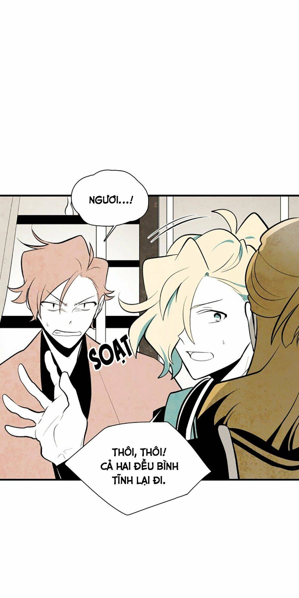 Vân Trung Hoa Chapter 73 - 39