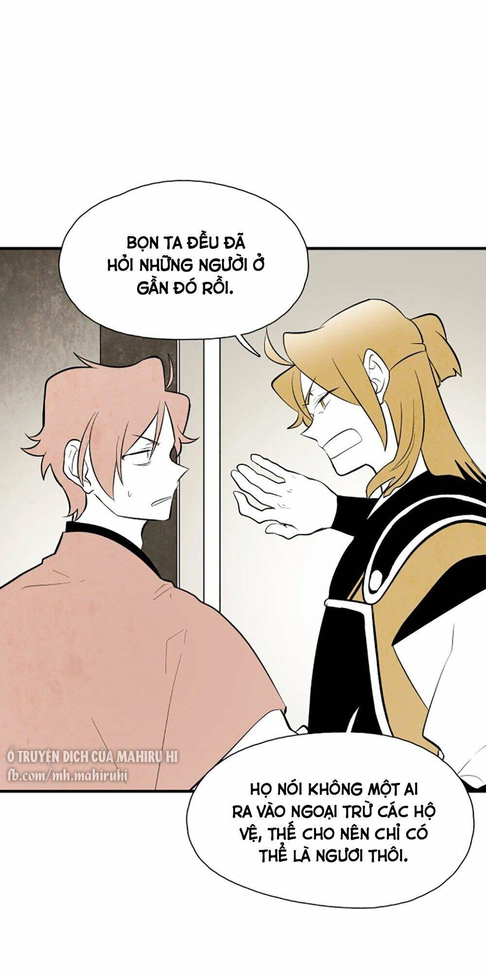 Vân Trung Hoa Chapter 73 - 47