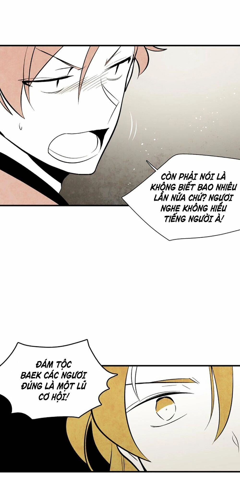 Vân Trung Hoa Chapter 73 - 48