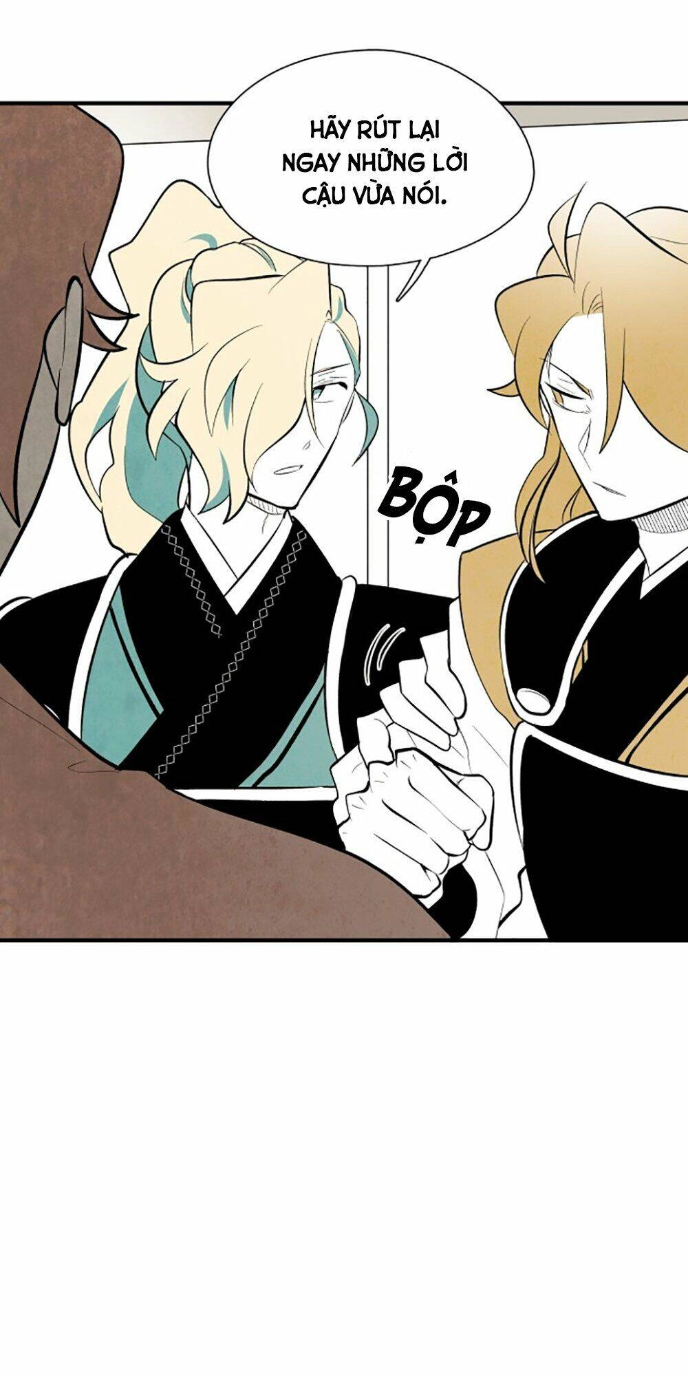 Vân Trung Hoa Chapter 73 - 51