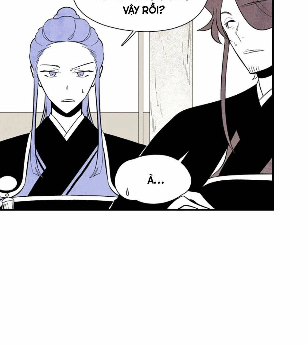 Vân Trung Hoa Chapter 74 - 5