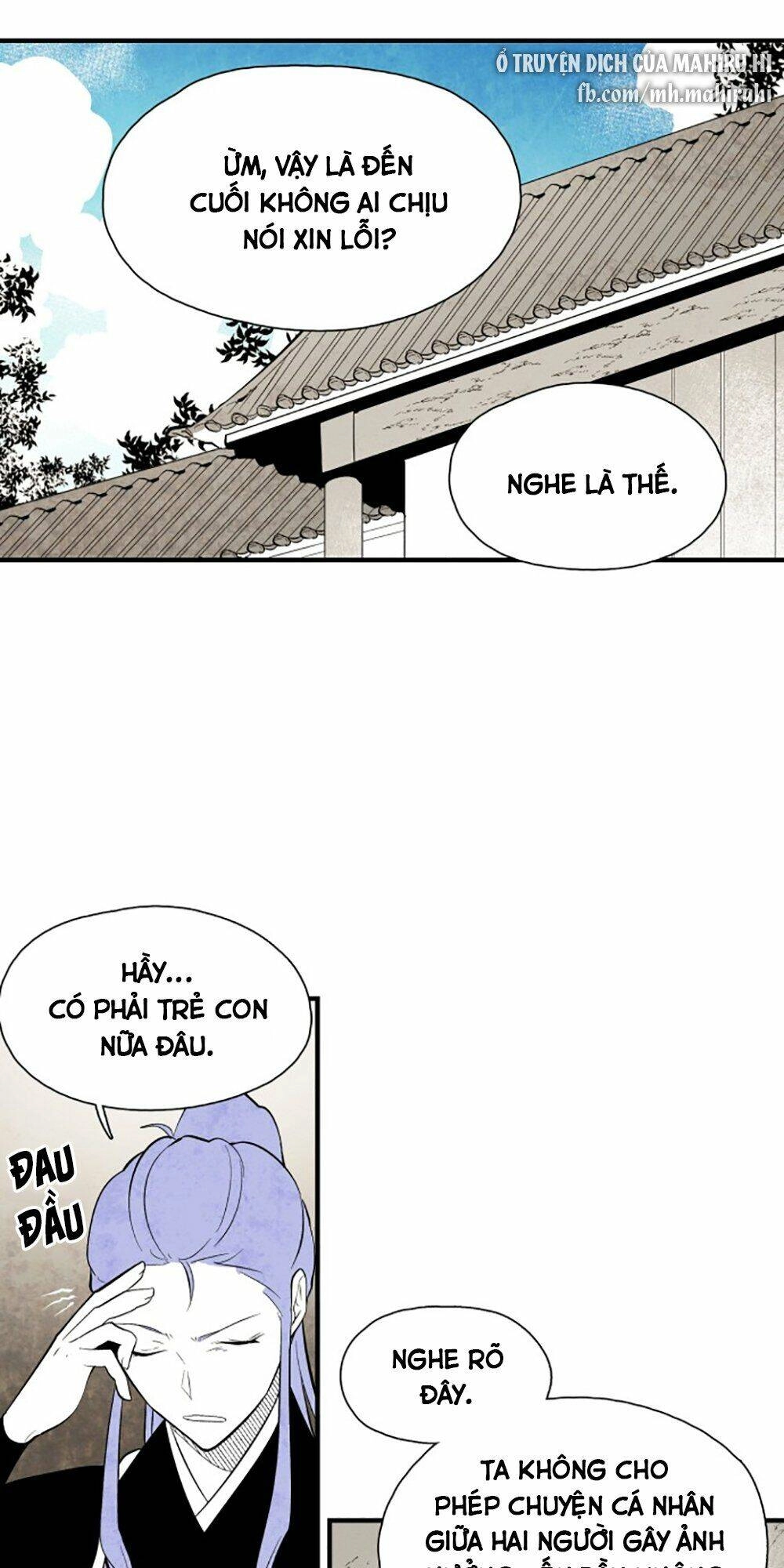 Vân Trung Hoa Chapter 74 - 7