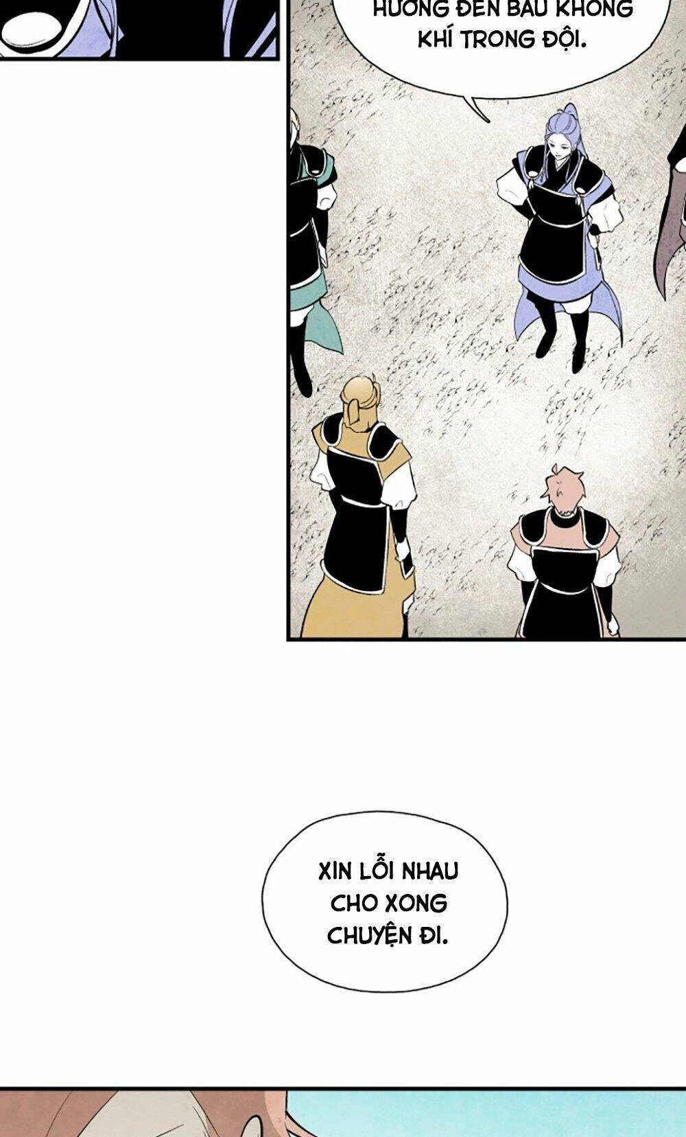 Vân Trung Hoa Chapter 74 - 8