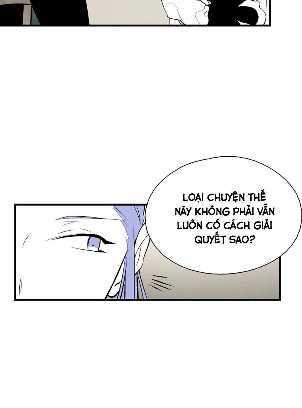 Vân Trung Hoa Chapter 74 - 12