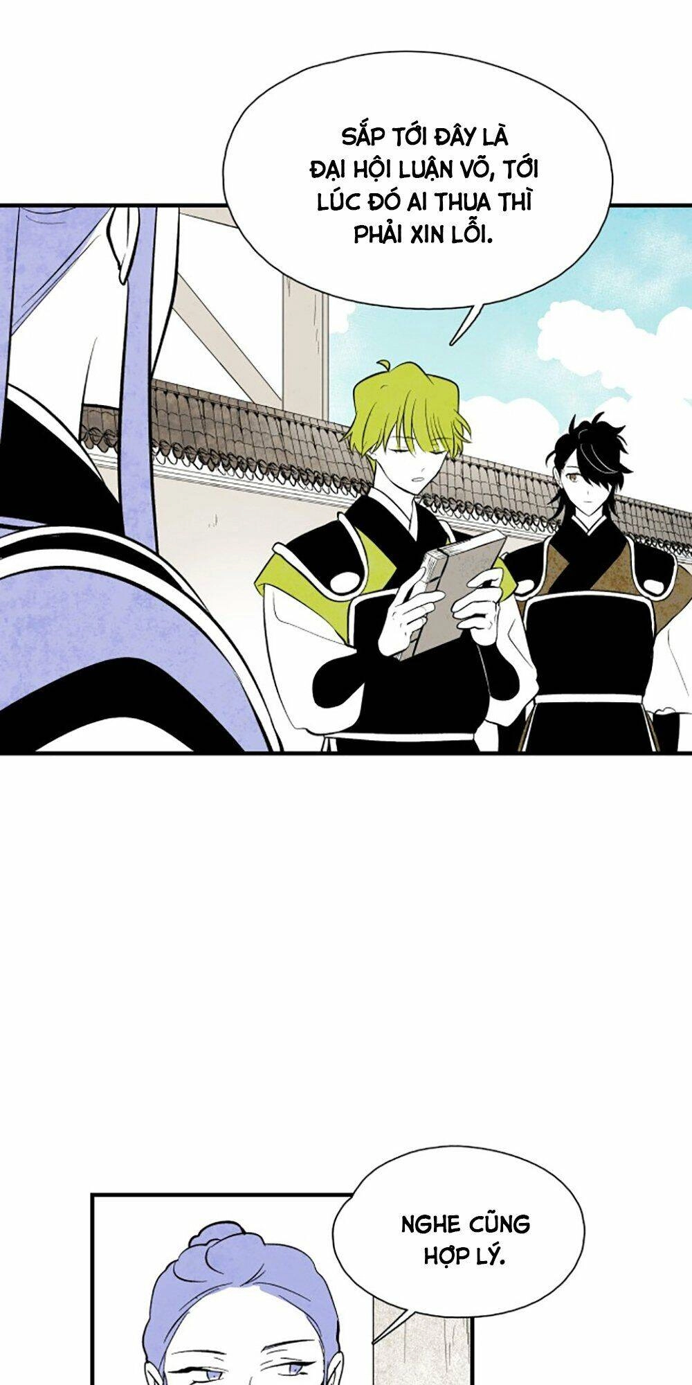 Vân Trung Hoa Chapter 74 - 14