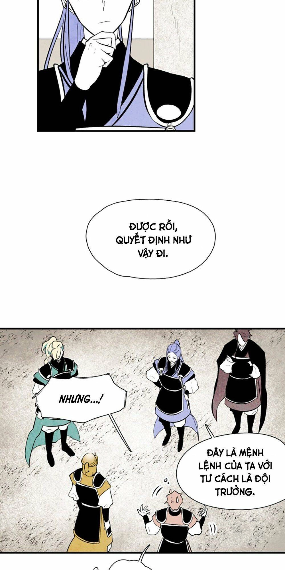 Vân Trung Hoa Chapter 74 - 15