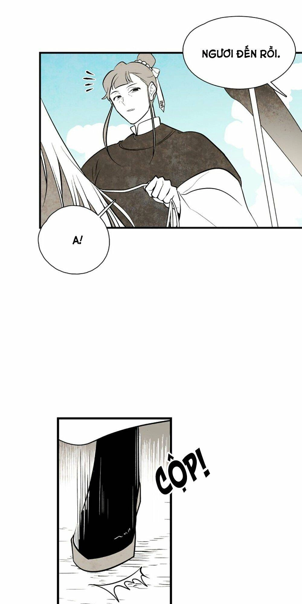 Vân Trung Hoa Chapter 74 - 22