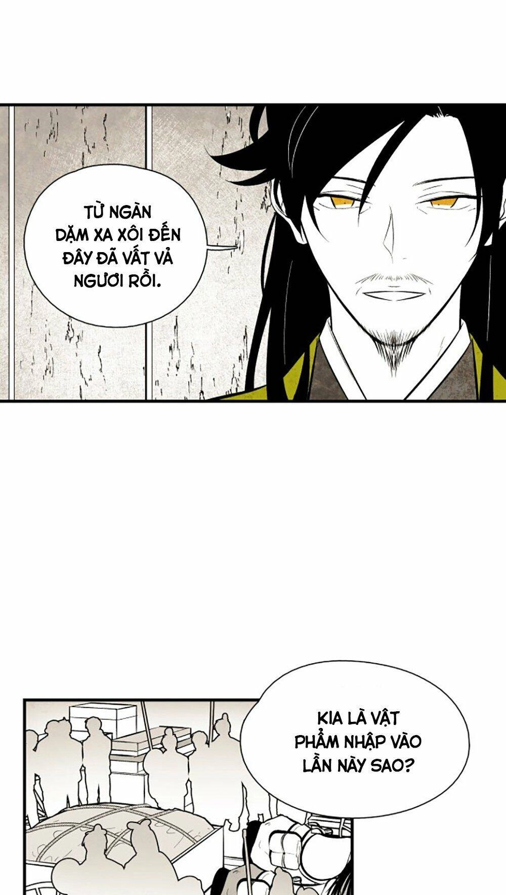 Vân Trung Hoa Chapter 74 - 24