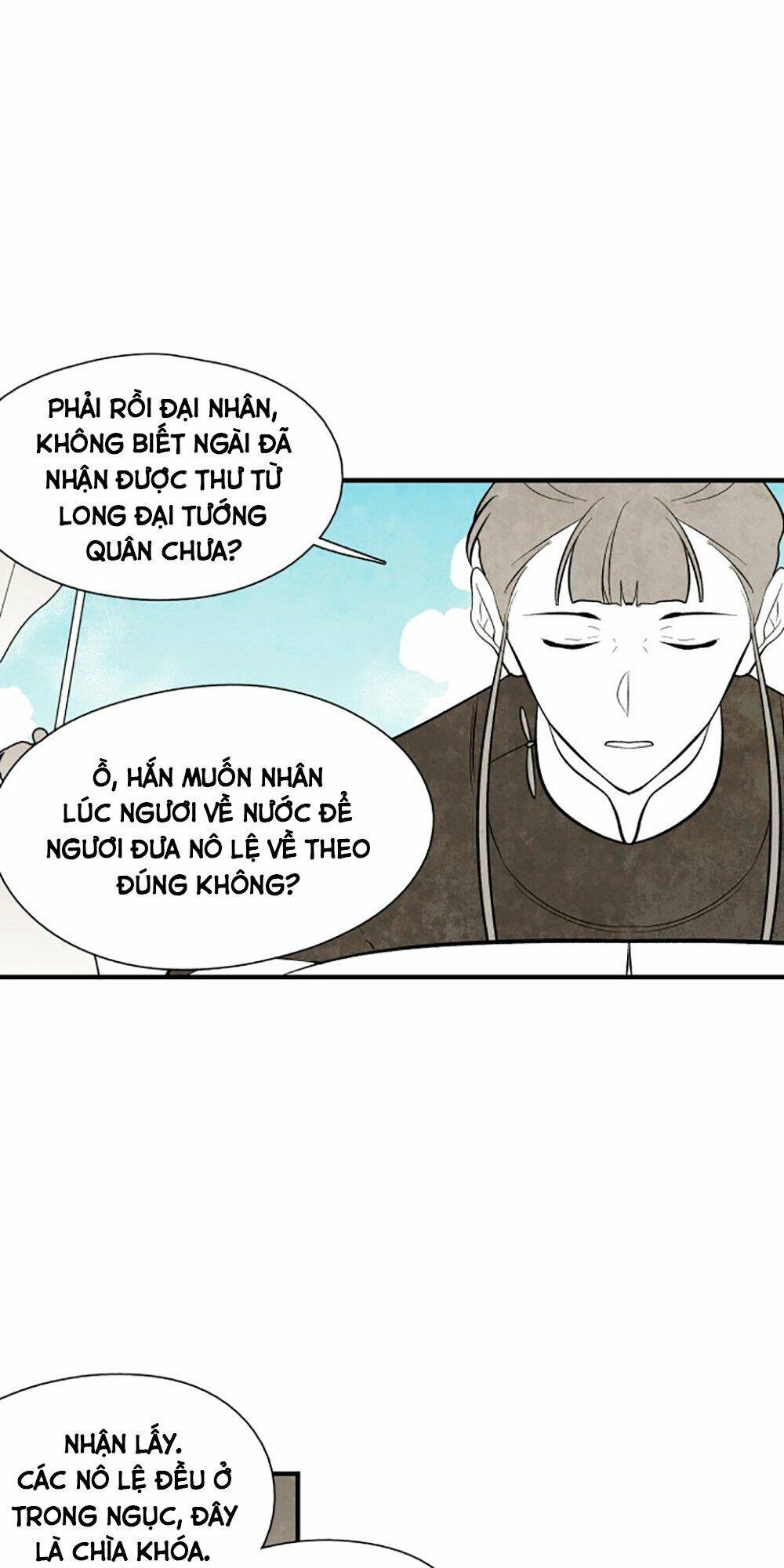 Vân Trung Hoa Chapter 74 - 26