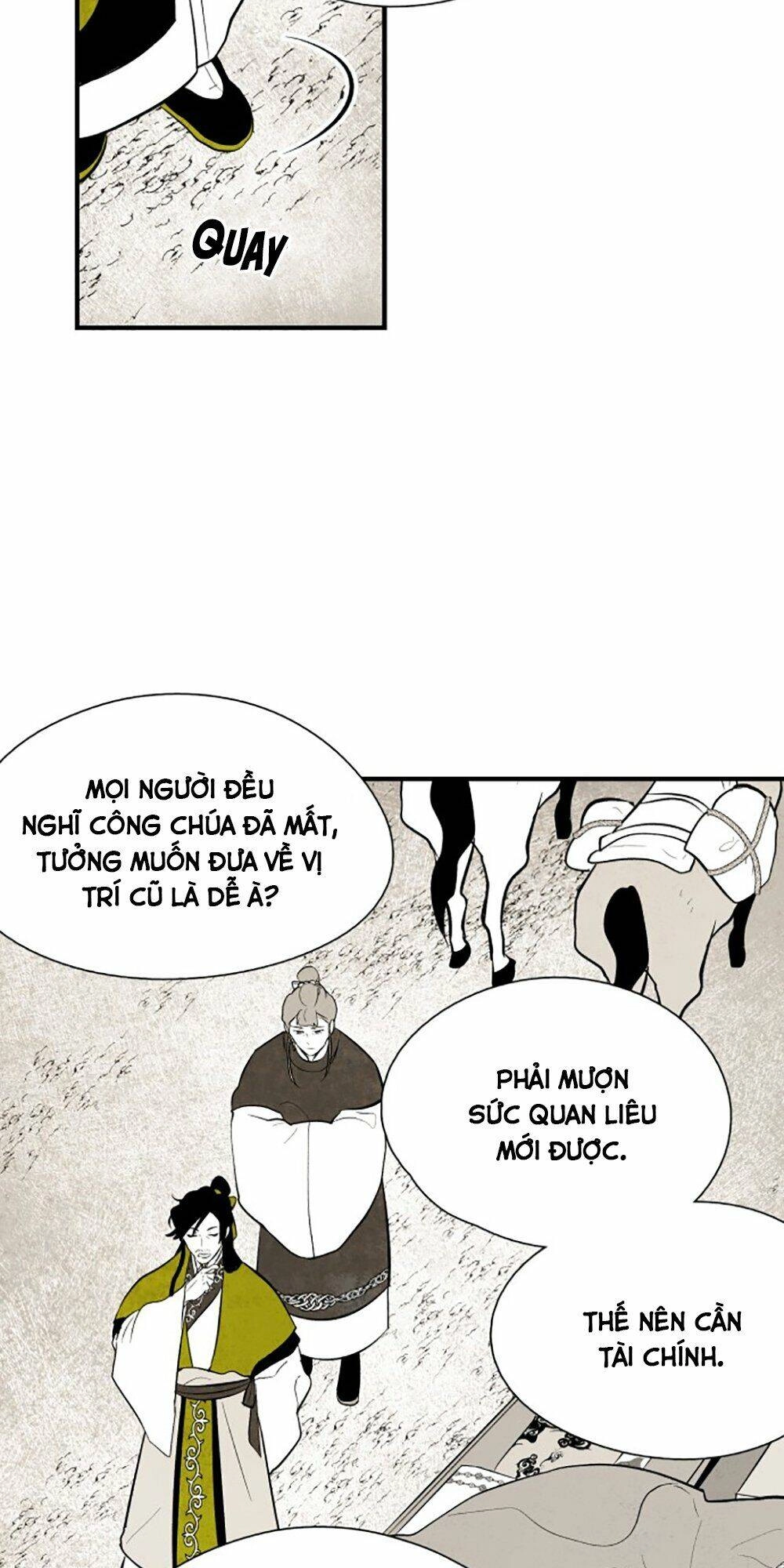 Vân Trung Hoa Chapter 74 - 31