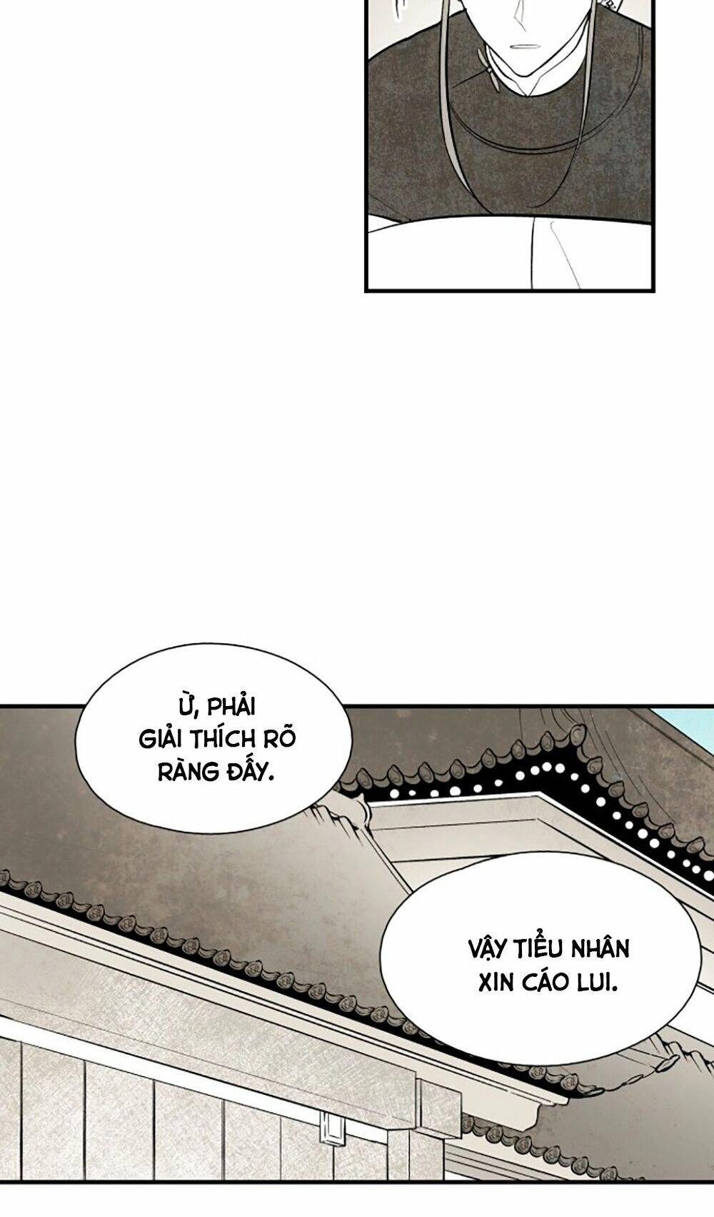 Vân Trung Hoa Chapter 74 - 33