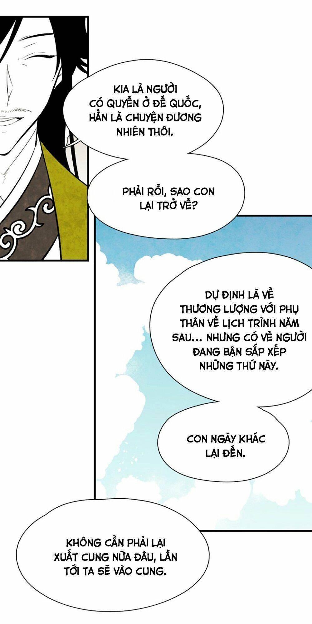 Vân Trung Hoa Chapter 74 - 42