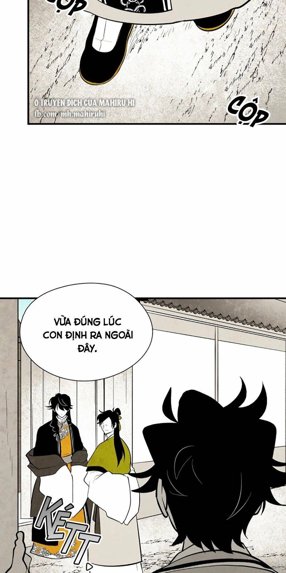 Vân Trung Hoa Chapter 74 - 47