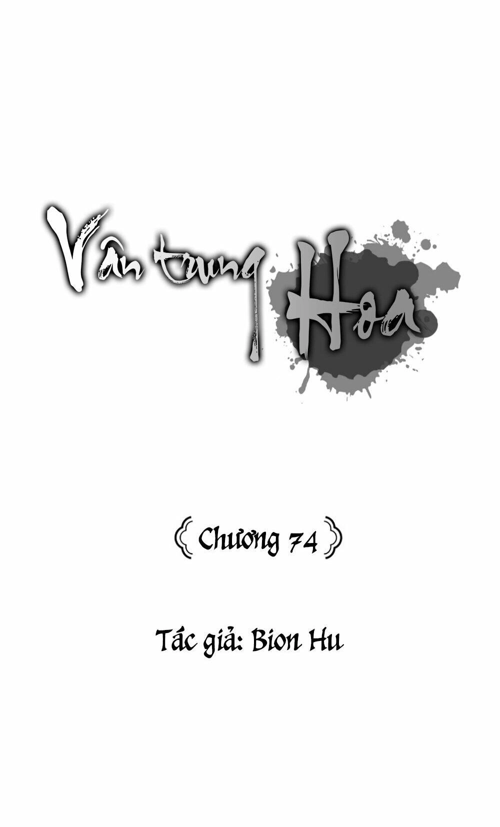 Vân Trung Hoa Chapter 74 - 49