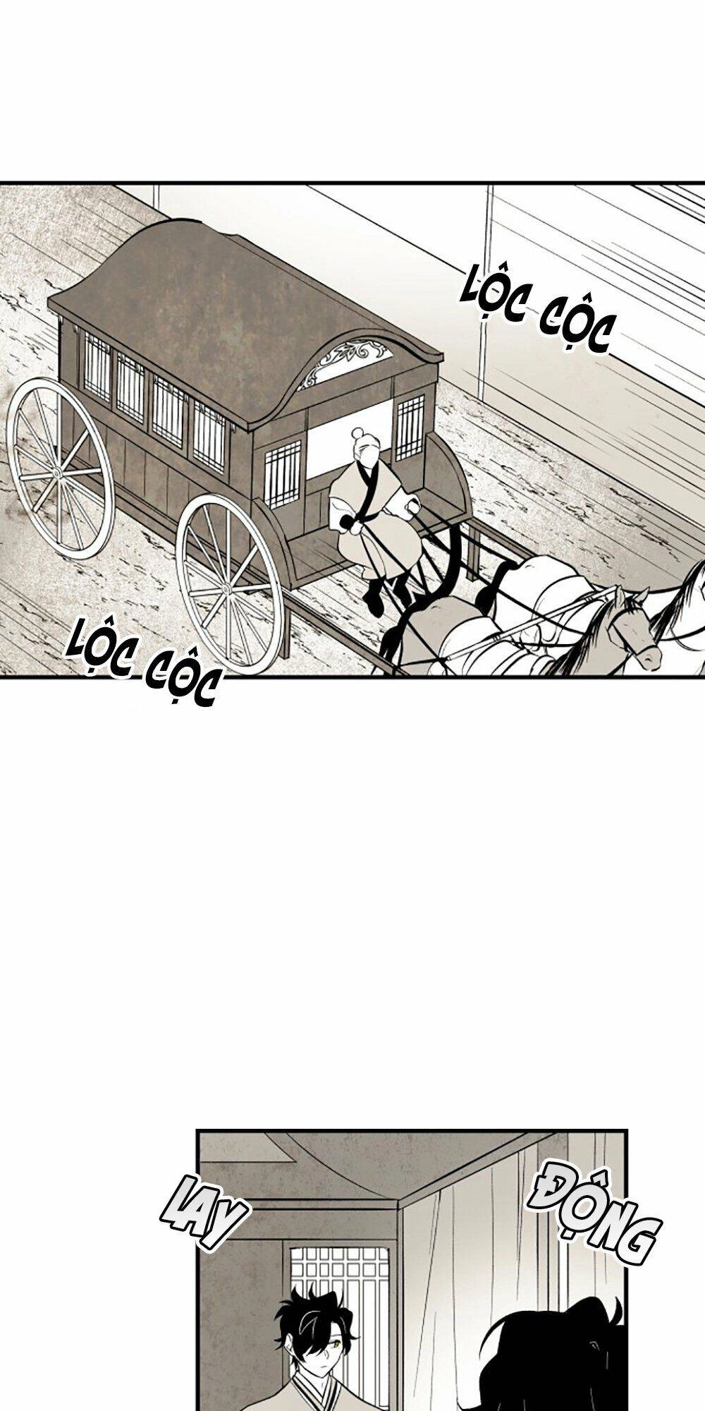 Vân Trung Hoa Chapter 75 - 2