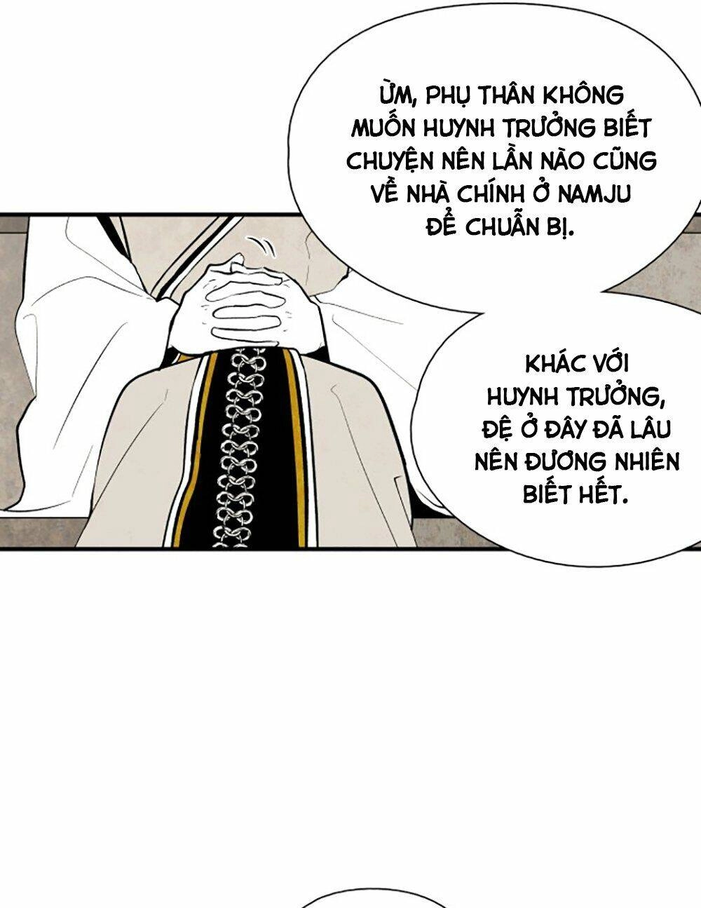 Vân Trung Hoa Chapter 75 - 4