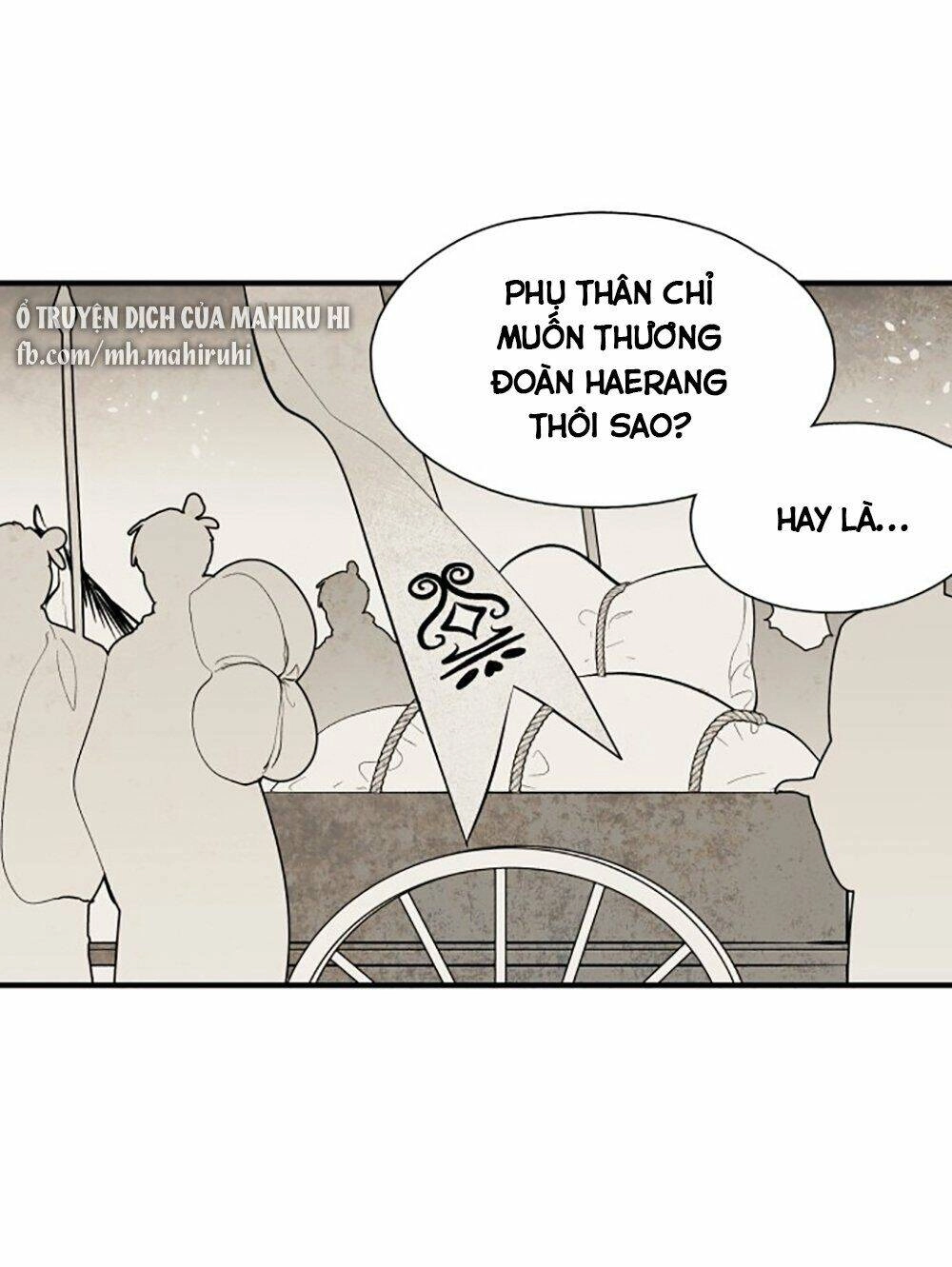 Vân Trung Hoa Chapter 75 - 12