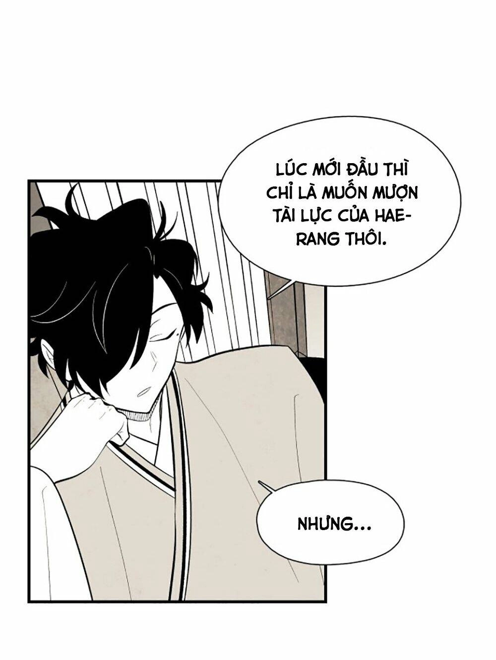 Vân Trung Hoa Chapter 75 - 13