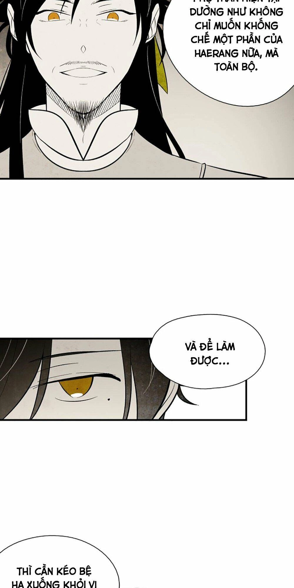 Vân Trung Hoa Chapter 75 - 15