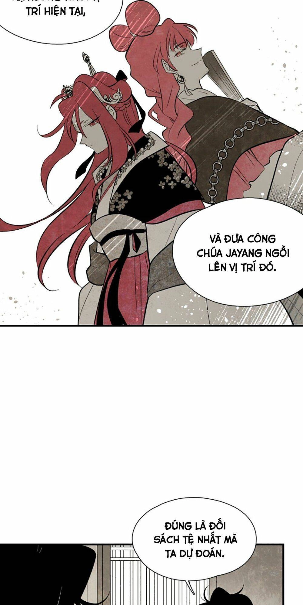 Vân Trung Hoa Chapter 75 - 16