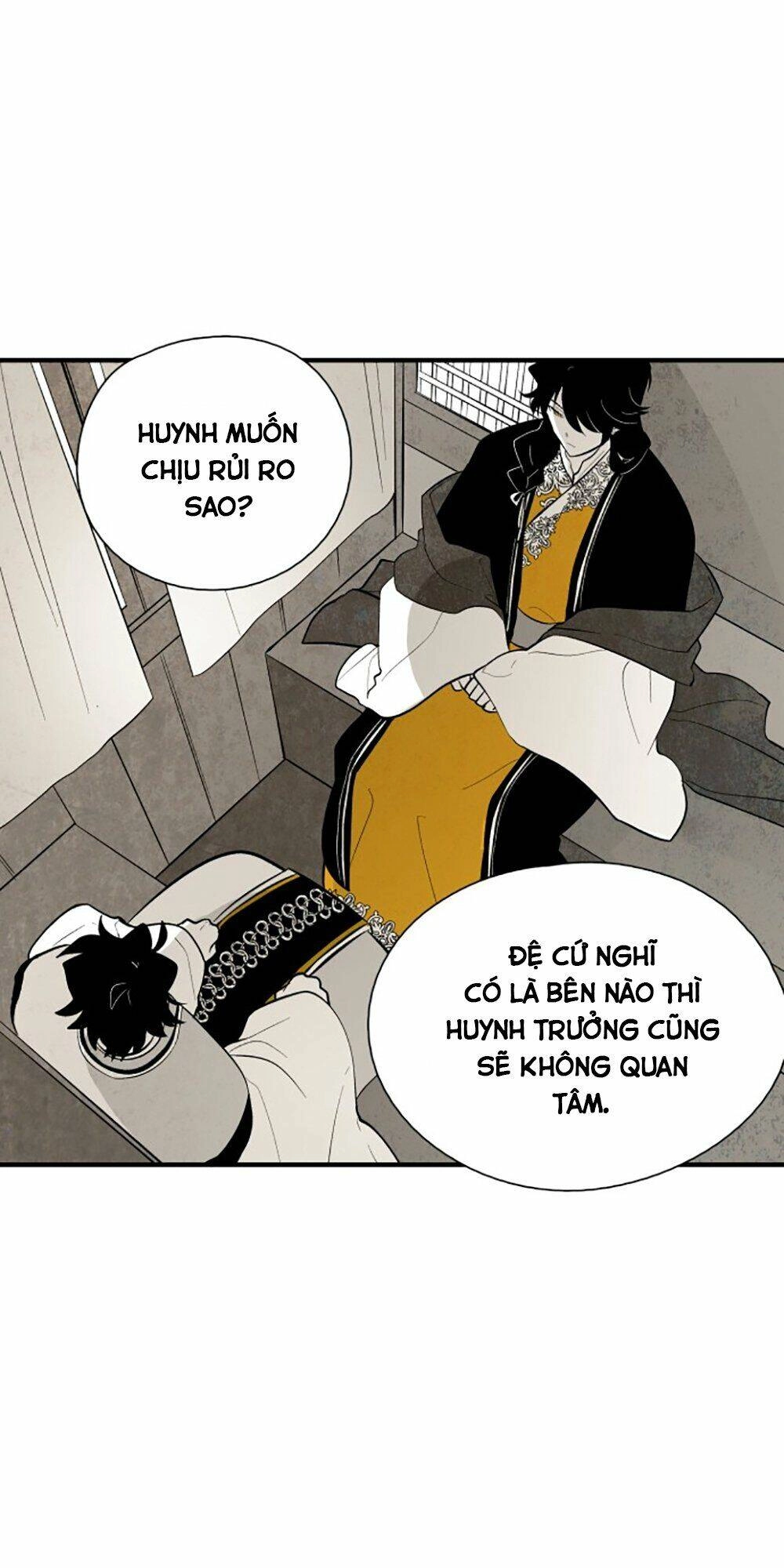 Vân Trung Hoa Chapter 75 - 19