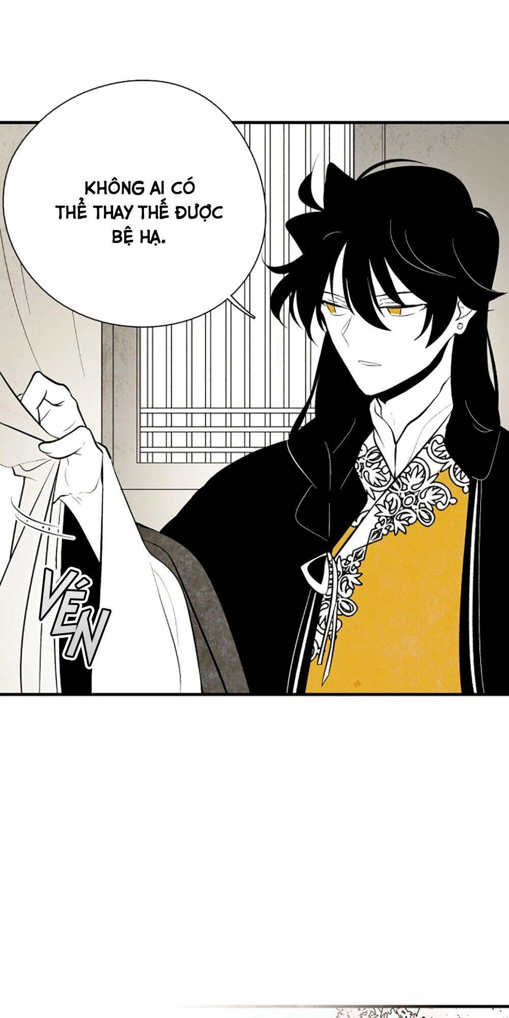 Vân Trung Hoa Chapter 75 - 22