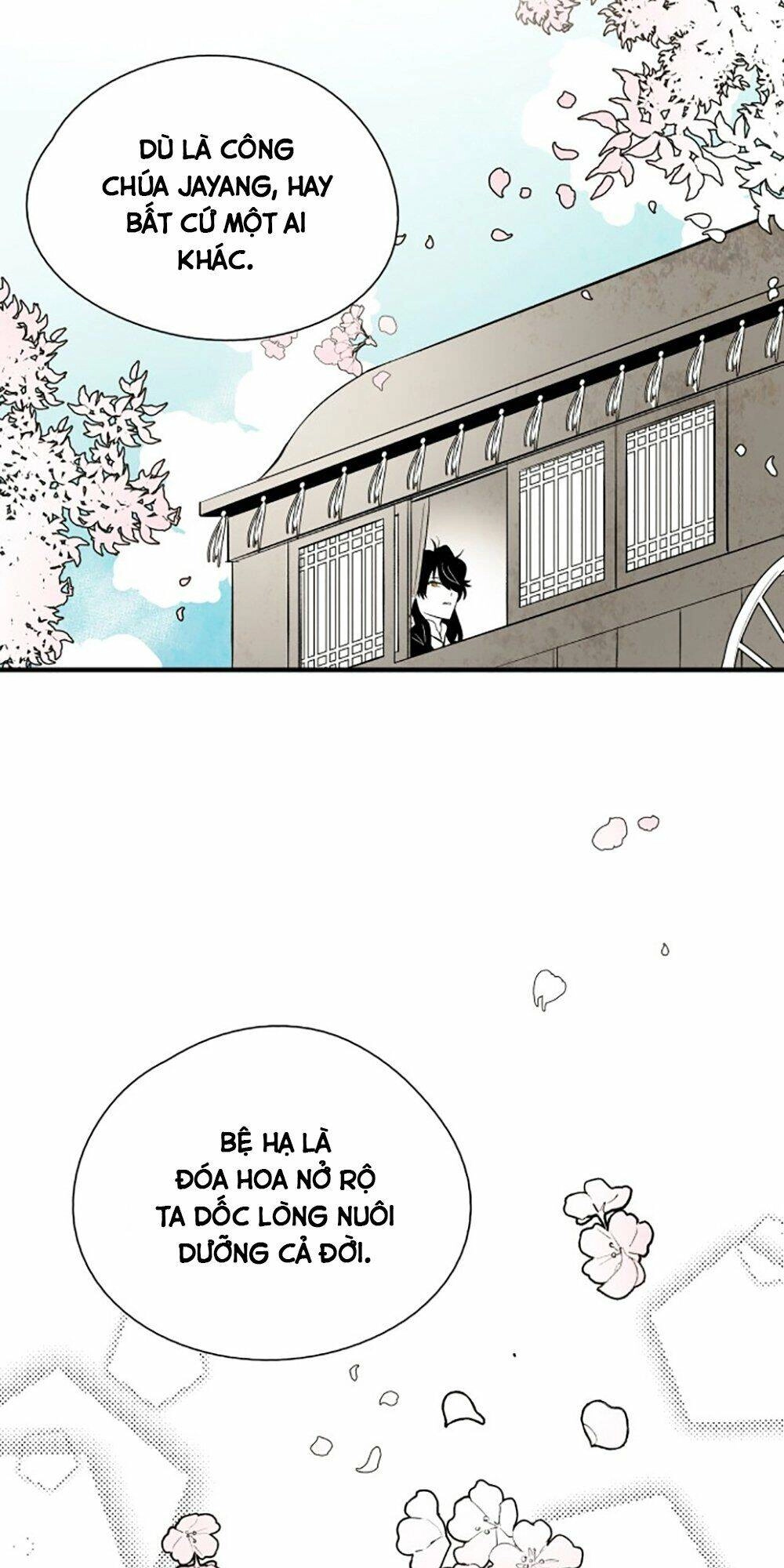 Vân Trung Hoa Chapter 75 - 23