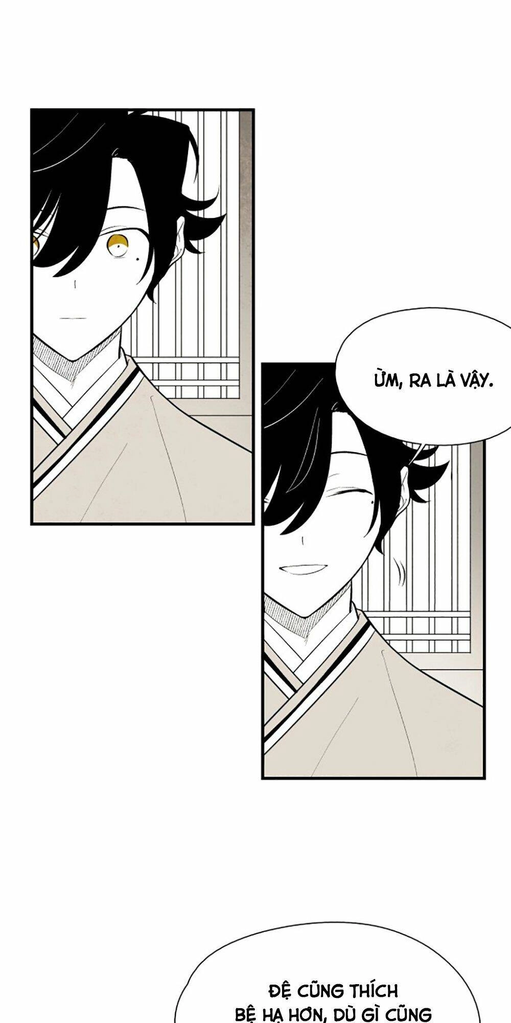 Vân Trung Hoa Chapter 75 - 26