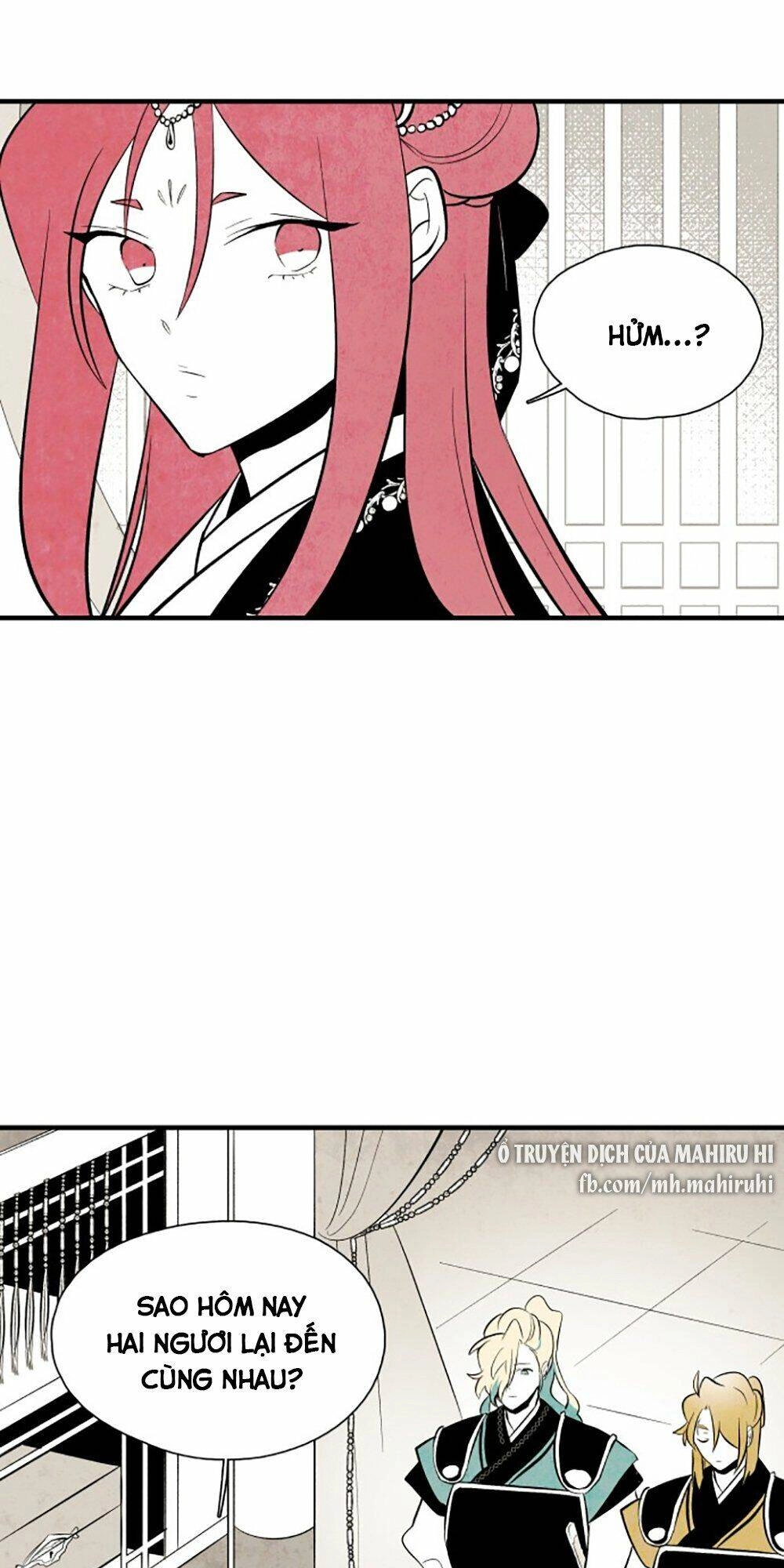 Vân Trung Hoa Chapter 75 - 30