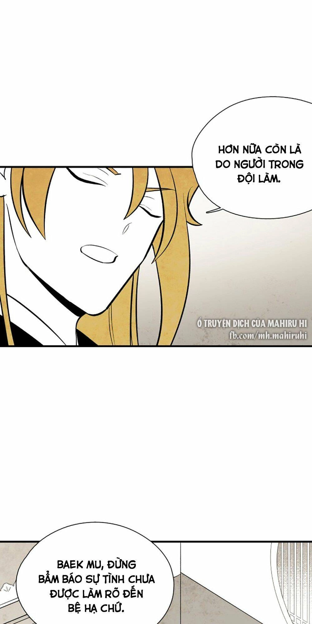 Vân Trung Hoa Chapter 75 - 38