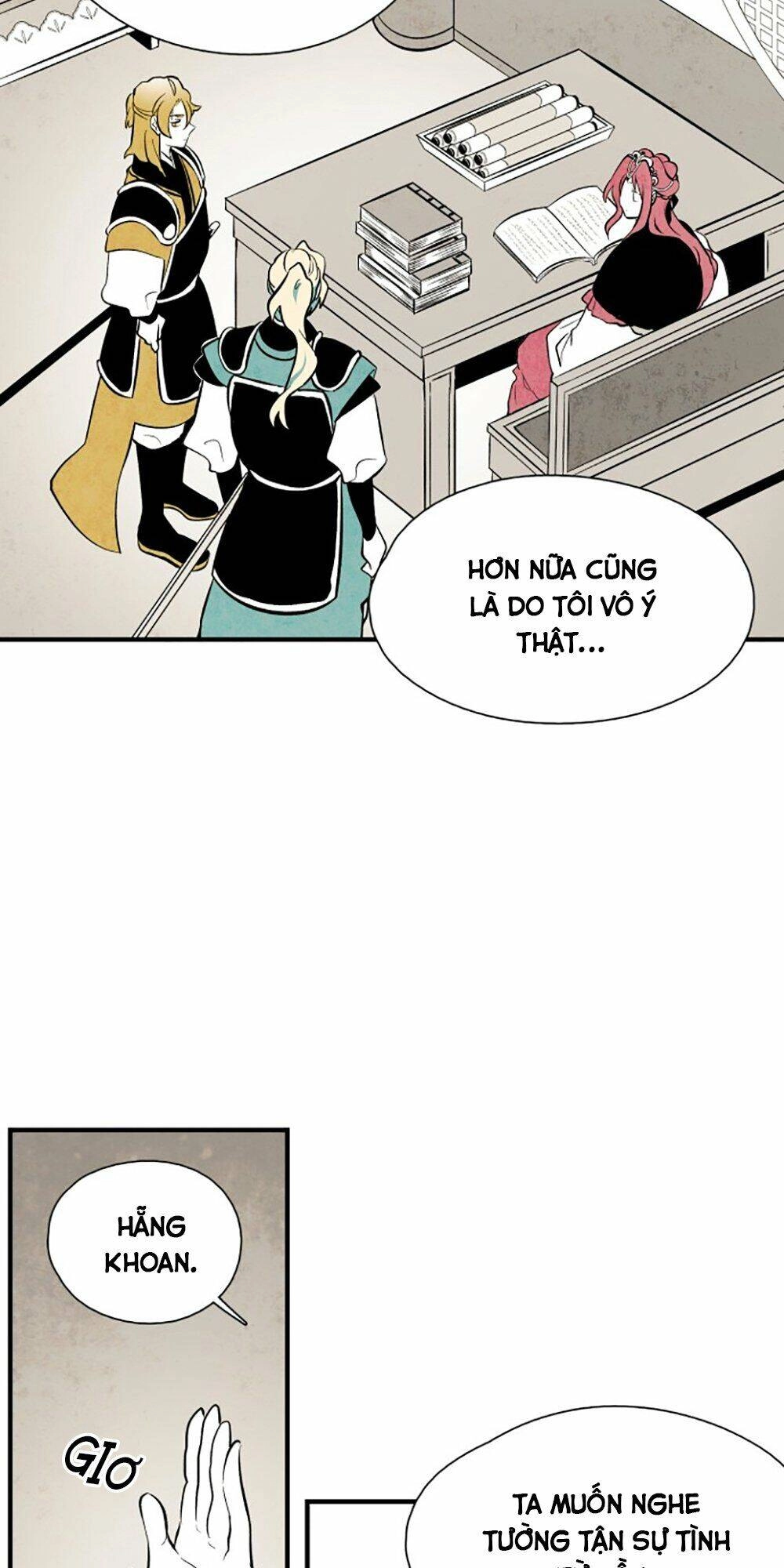 Vân Trung Hoa Chapter 75 - 39