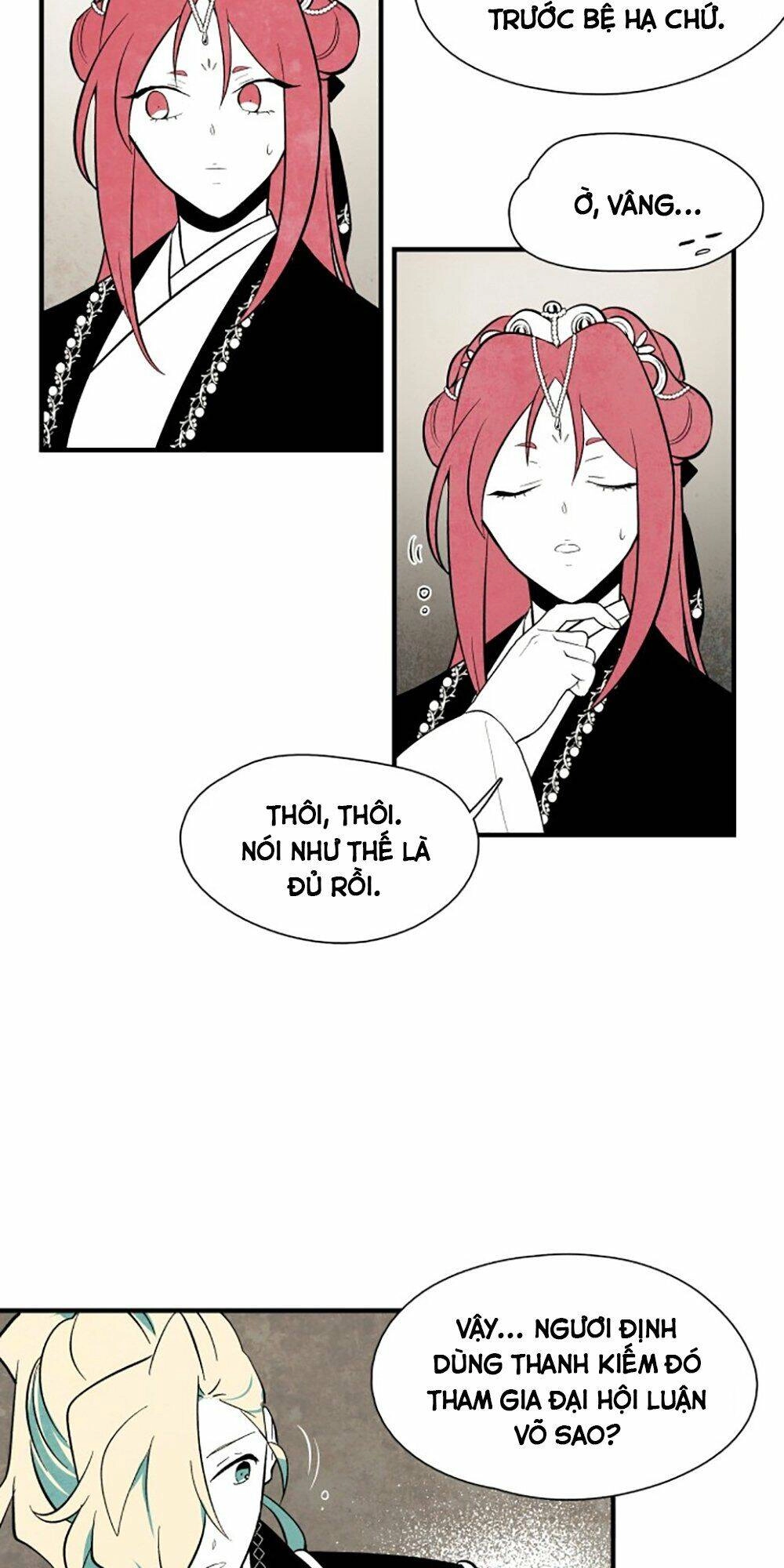 Vân Trung Hoa Chapter 76 - 3