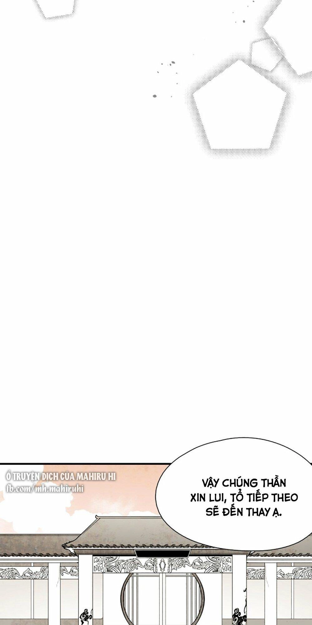 Vân Trung Hoa Chapter 76 - 7