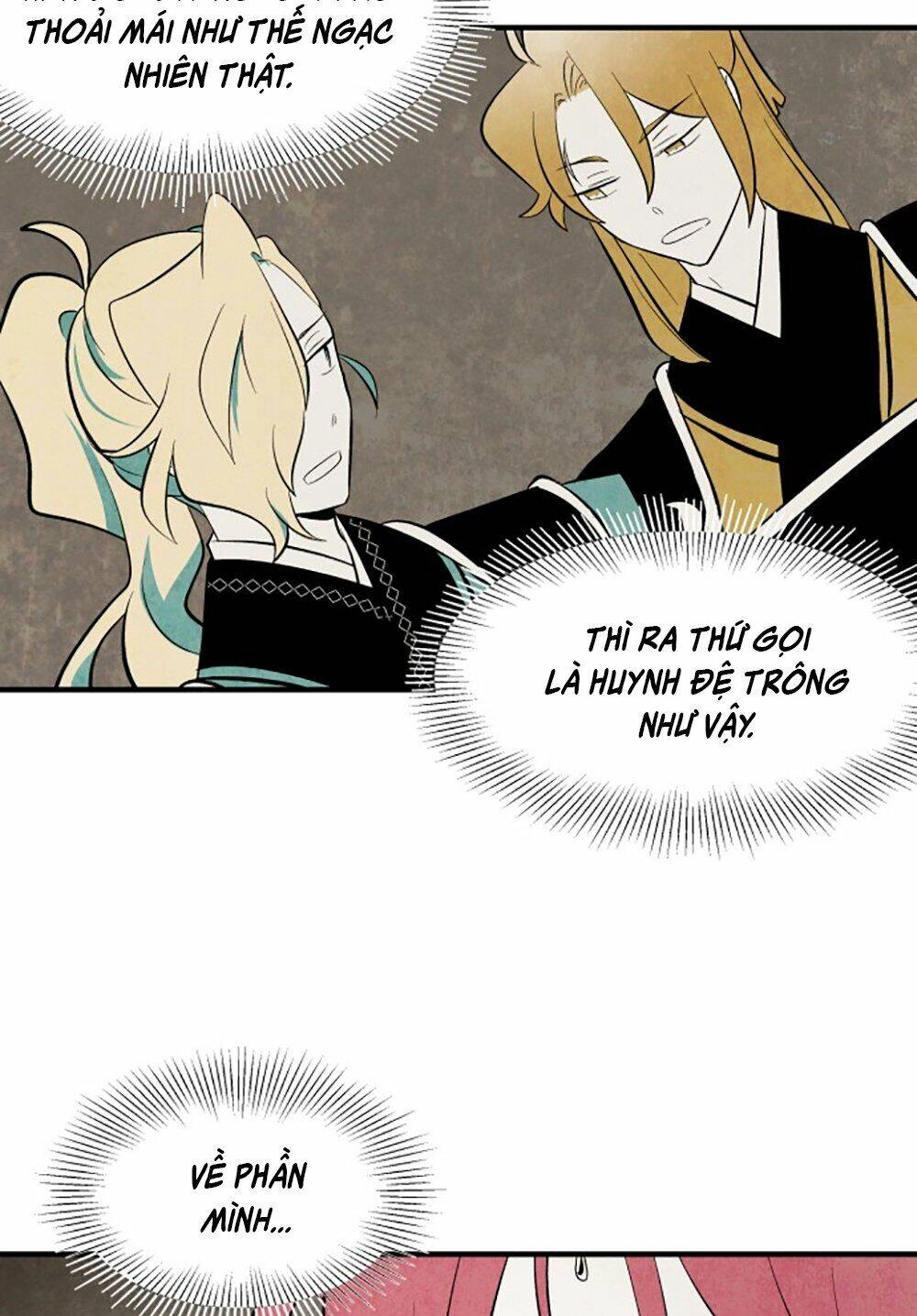 Vân Trung Hoa Chapter 76 - 12